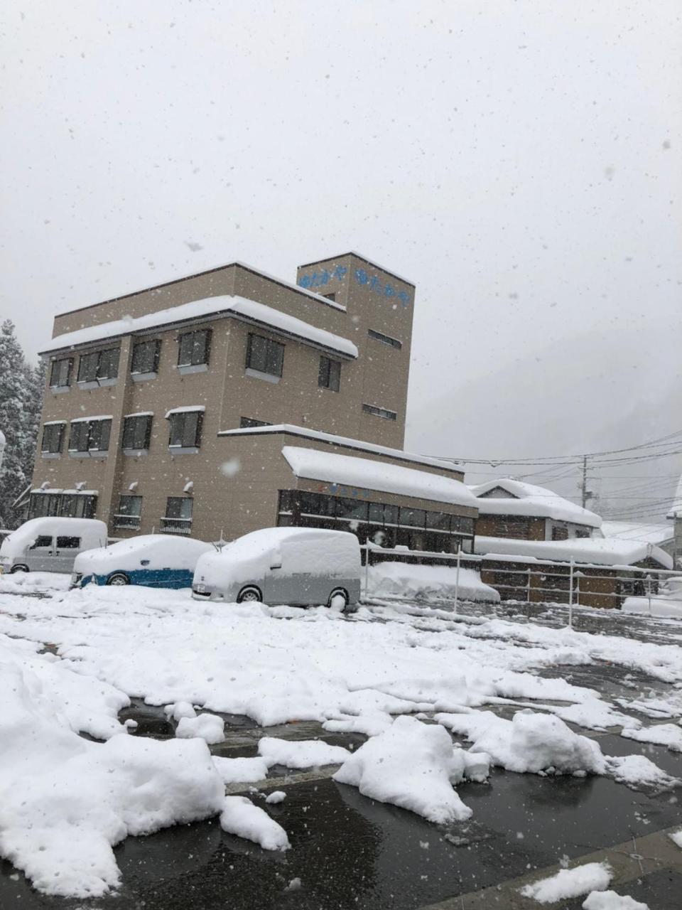 Onsen Minshuku Yutakaya Hotel Yuzawa  Exterior photo